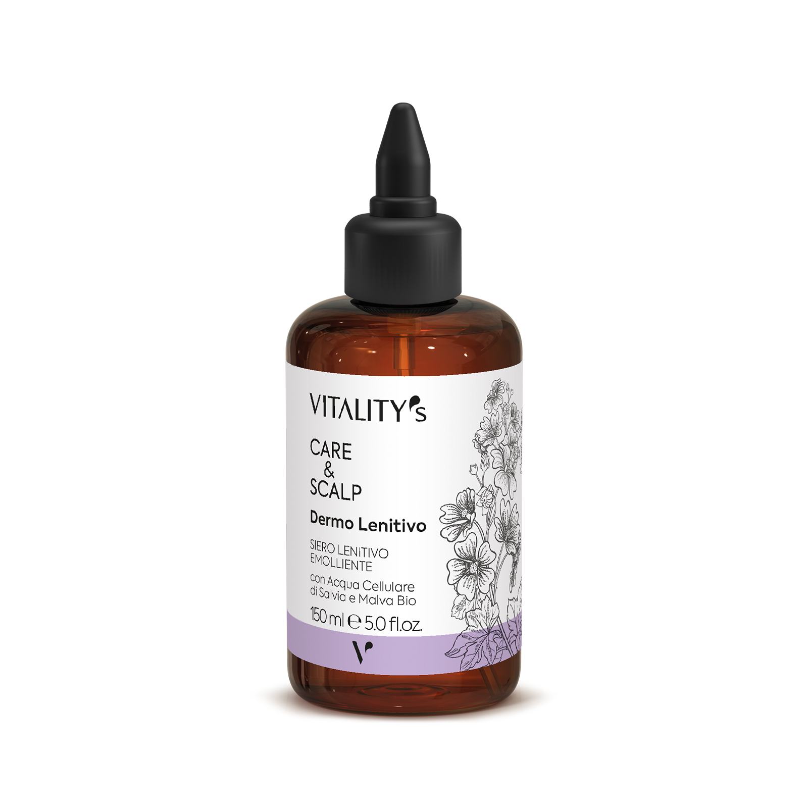 سيروم مهدئ ومرطّب من C&S بحجم 150 مل