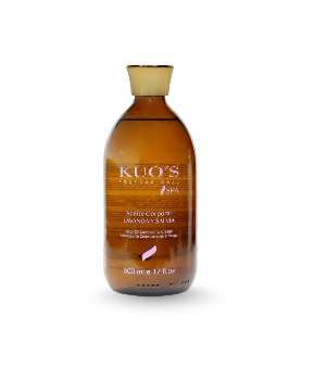 زيت مساج الجسم من كيوس باللافندر والميرمية – 500 مل