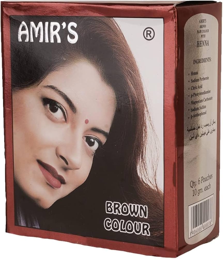 حنة اميرة، 10 حبه