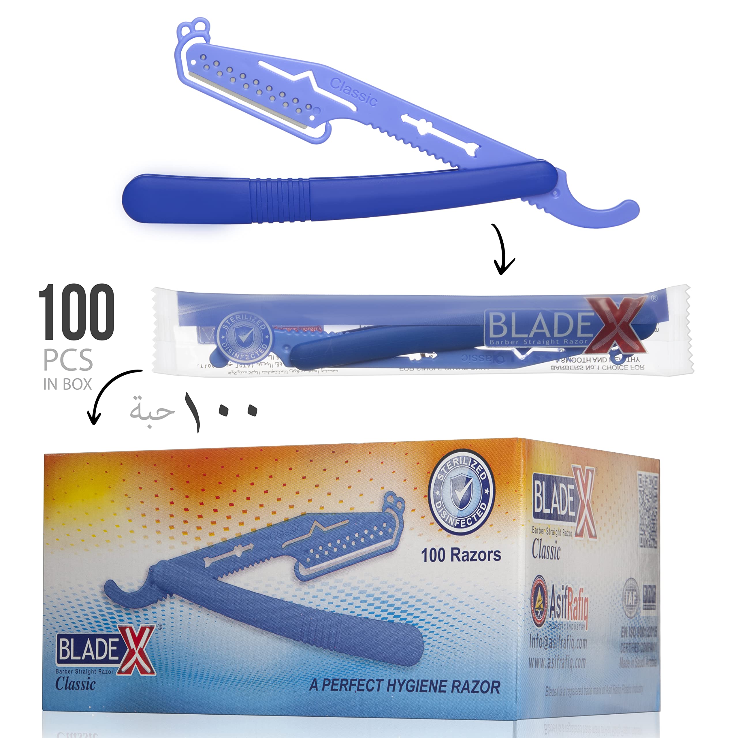 بلادكس كلاسك، 8 حبات